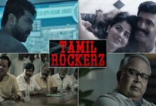 TamilRockers 2022